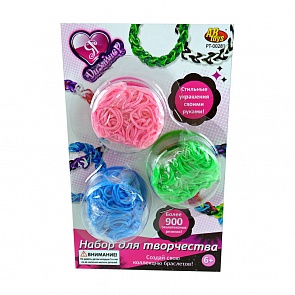 Набор резинок для плетения браслетов «Я дизайнер» (ABtoys, PT-00281)